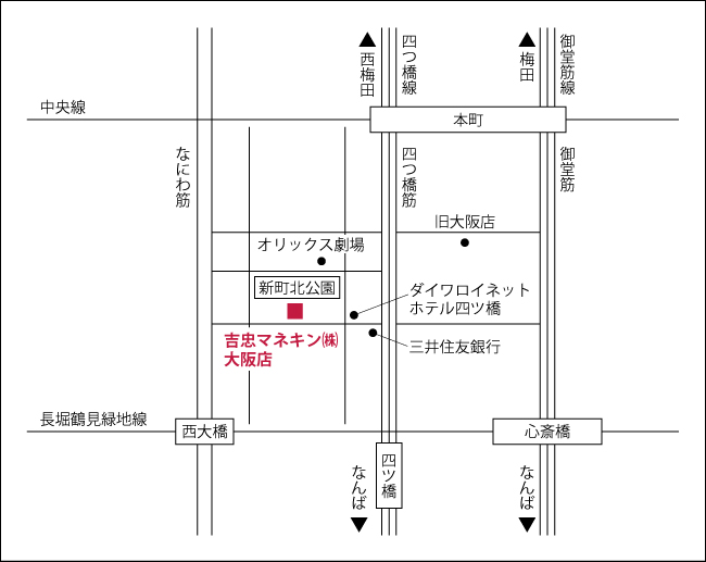 大阪店地図