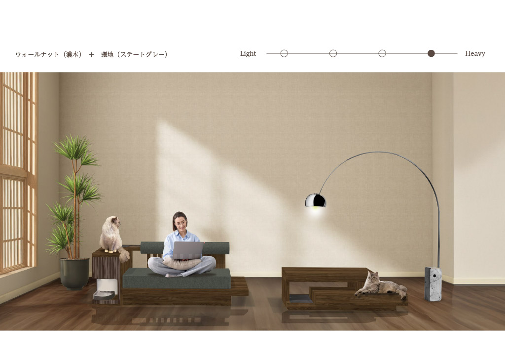 家具カラー紹介4