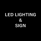 LED LIGHTING & SIGN
照明サイン